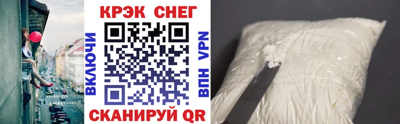 Где купить наркотики Опочка Амфетамин  ГАШ  Марихуана 