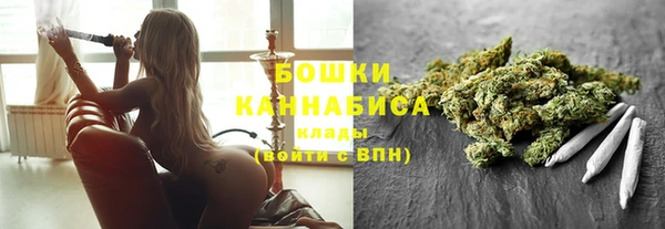 мефедрон мука Абинск