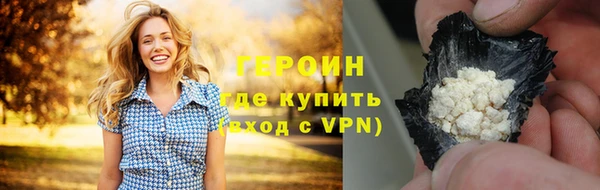 меф Абдулино
