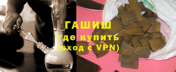 меф Абдулино