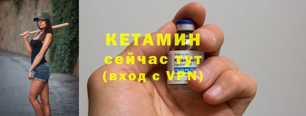spice Россошь