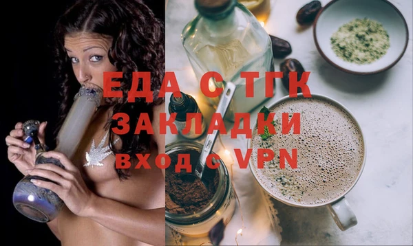 синтетический гашиш Алзамай