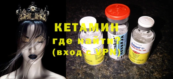 ешки Ростов