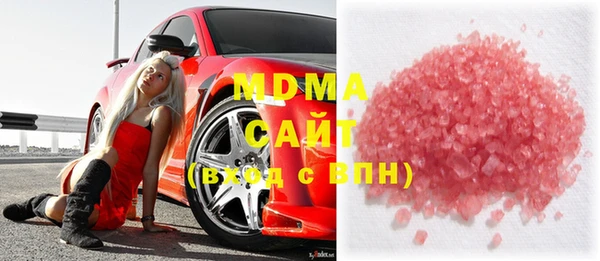 синтетический гашиш Алзамай