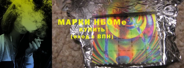 меф Абдулино