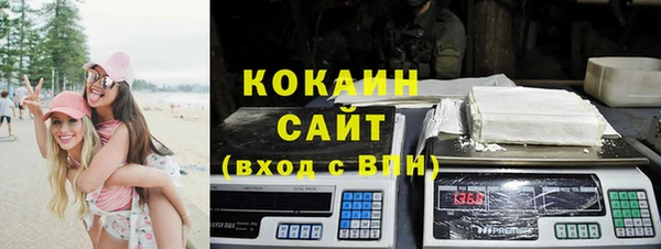 ешки Ростов