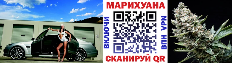 blacksprut как войти  Опочка  Шишки марихуана марихуана 